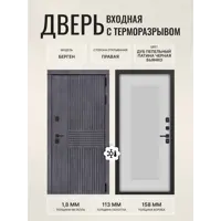 слайд 0
