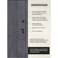 слайд 3