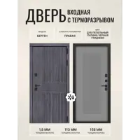 слайд 0