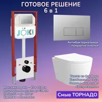 слайд 0