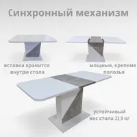 слайд 5