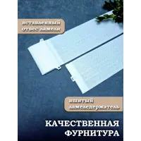 слайд 3
