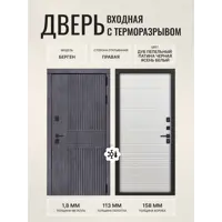 слайд 0