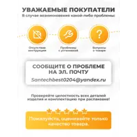 слайд 8