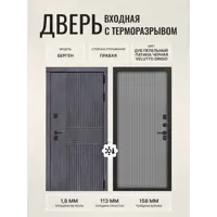 слайд 0