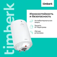 слайд 3