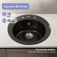 слайд 0