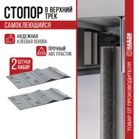 слайд 0