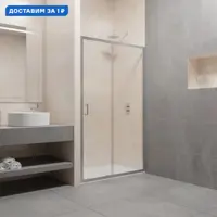 слайд 0