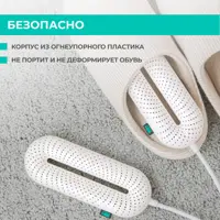 слайд 3