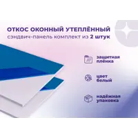 слайд 0