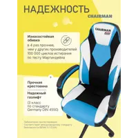 слайд 5