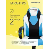 слайд 7