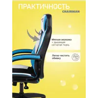 слайд 6