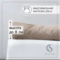 слайд 9