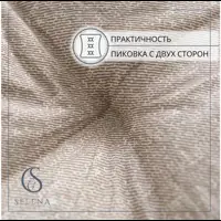 слайд 4