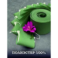 слайд 4