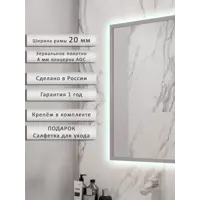 слайд 3