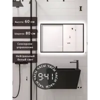 слайд 0