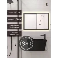 слайд 0