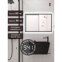 слайд 0