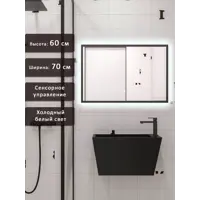 слайд 0