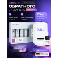 слайд 9