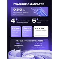 слайд 12