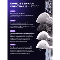 слайд 11