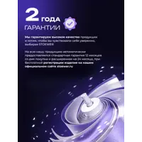 слайд 13