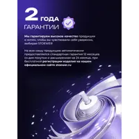 слайд 11