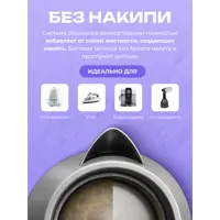 слайд 12