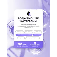 слайд 13