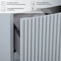 слайд 4