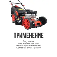 слайд 9
