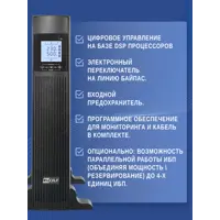 слайд 4
