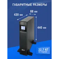 слайд 5