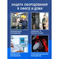 слайд 6
