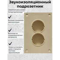 слайд 5