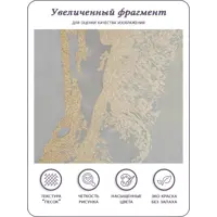слайд 5