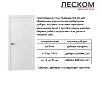 слайд 6