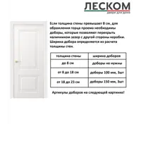 слайд 6