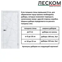 слайд 7