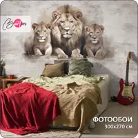 слайд 0