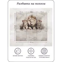 слайд 4