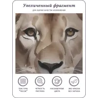 слайд 5