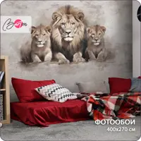 слайд 0