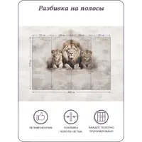 слайд 4