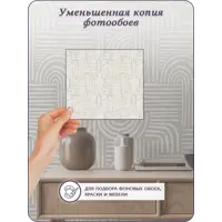 слайд 9