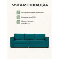 слайд 4